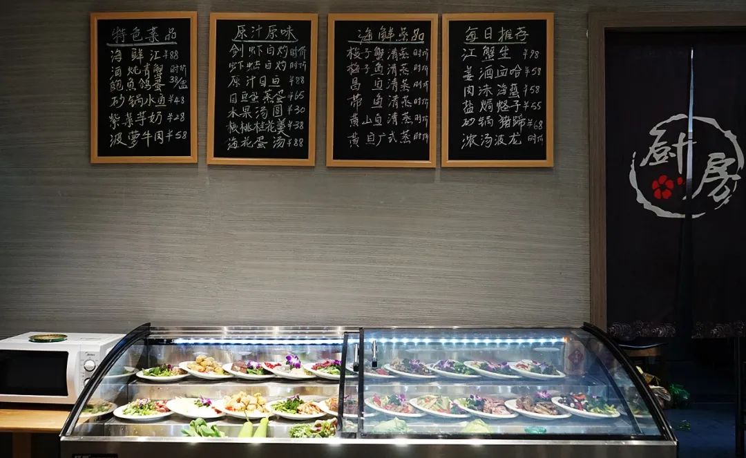 “浙C”注册不下来，愁坏温州老板娘！老乡老乡，真的是背后一枪？