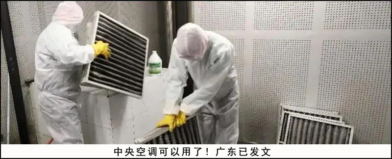 广东省义务教育免学费,学费全免每年给十几万的大学