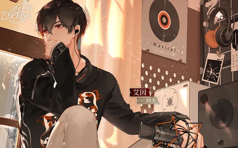 520网易游戏者热爱日活动,网易游戏520十周年福利