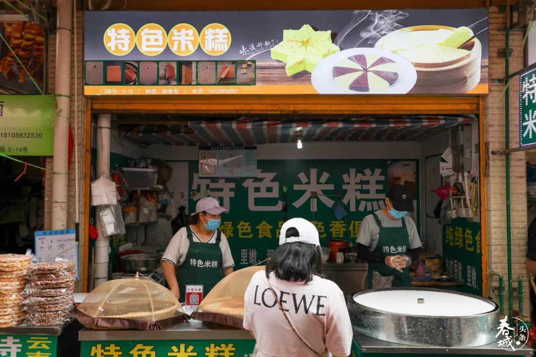 篆新菜市场攻略,和篆新农贸市场一样的菜市场