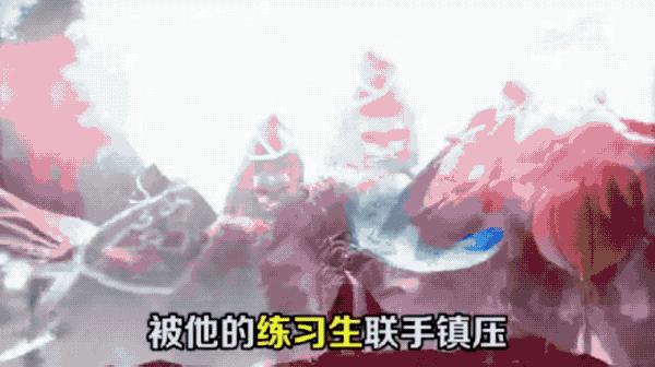 好玩山海经手游广告,山海经手游广告下载