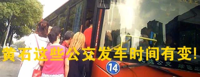 注意用电通知,工厂停电注意事项