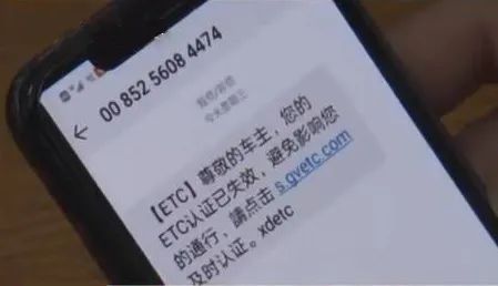 防范365警惕冒充熟人诈骗,365诈骗防范