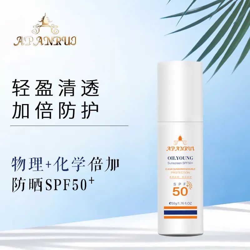 泰国人用什么防晒,泰国人参防晒