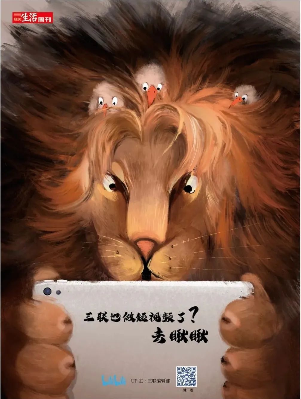 余额宝收益低于存款利率,余额宝每天收益180存款要多少