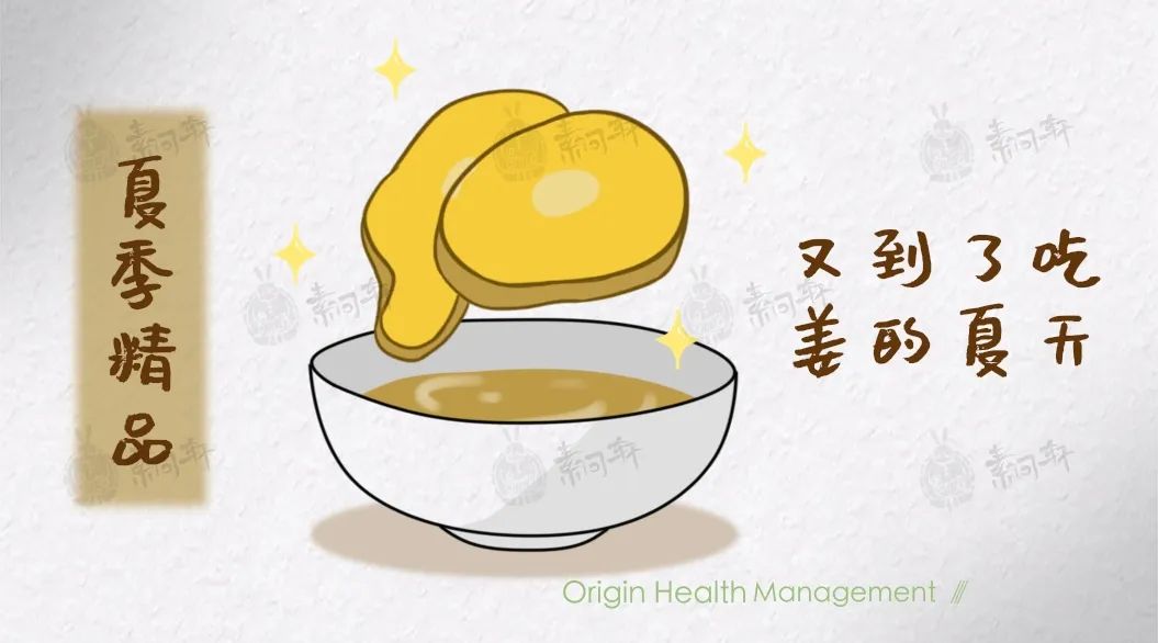 慢性湿疹止痒最有效泡脚的方法,湿疹患者可以每天用姜水泡脚吗