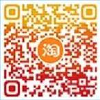 Yeezy!添柏岚！周大福！23日副区长带你逛银泰