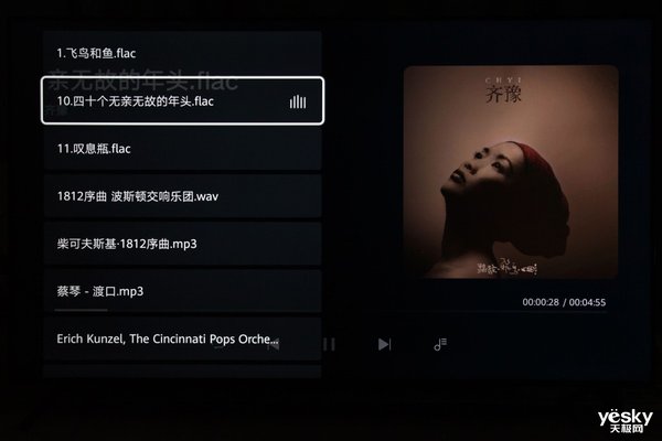 2900元入手65寸荣耀智慧屏x1,荣耀智慧屏性价比推荐