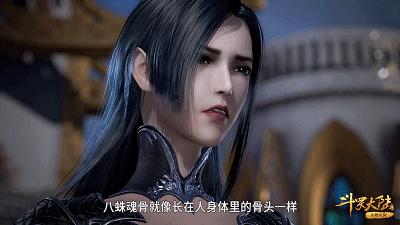 斗罗动画105集|蝠翼轮回!史莱克赢了