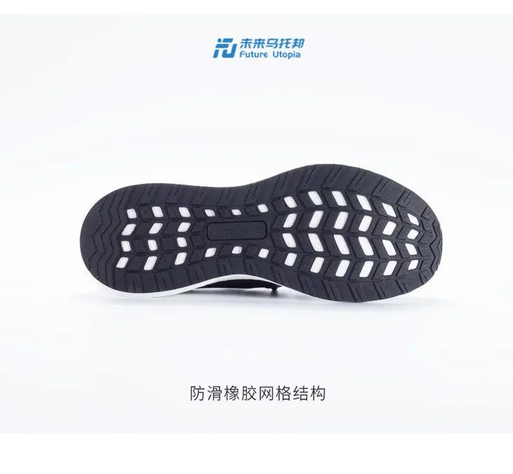 爆米花防震防滑运动鞋,爆米花防滑大底内增高保暖鞋