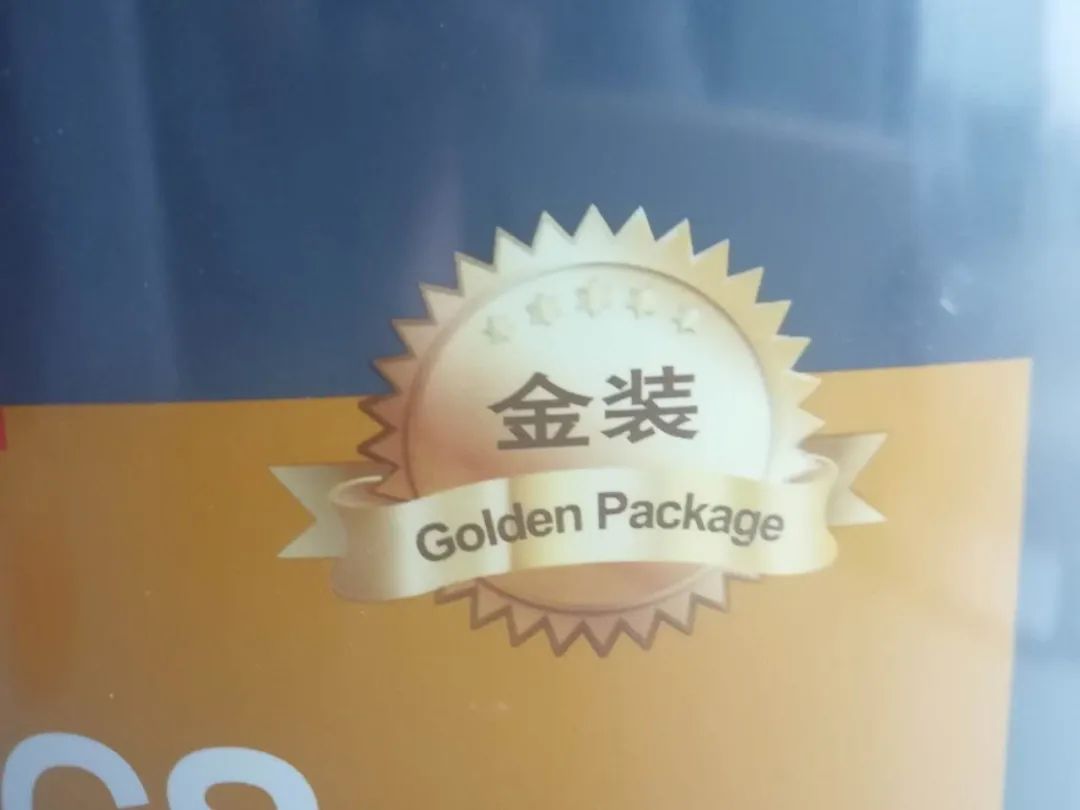 芬琳漆五合一官方旗舰店,金装芬琳五合一内墙漆