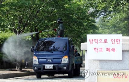 亚太疫情分析,疫情当下亚太格局的变化