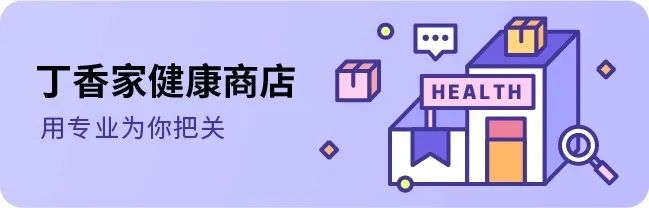 超薄卫生巾吸水量,夏天用的超吸水卫生巾