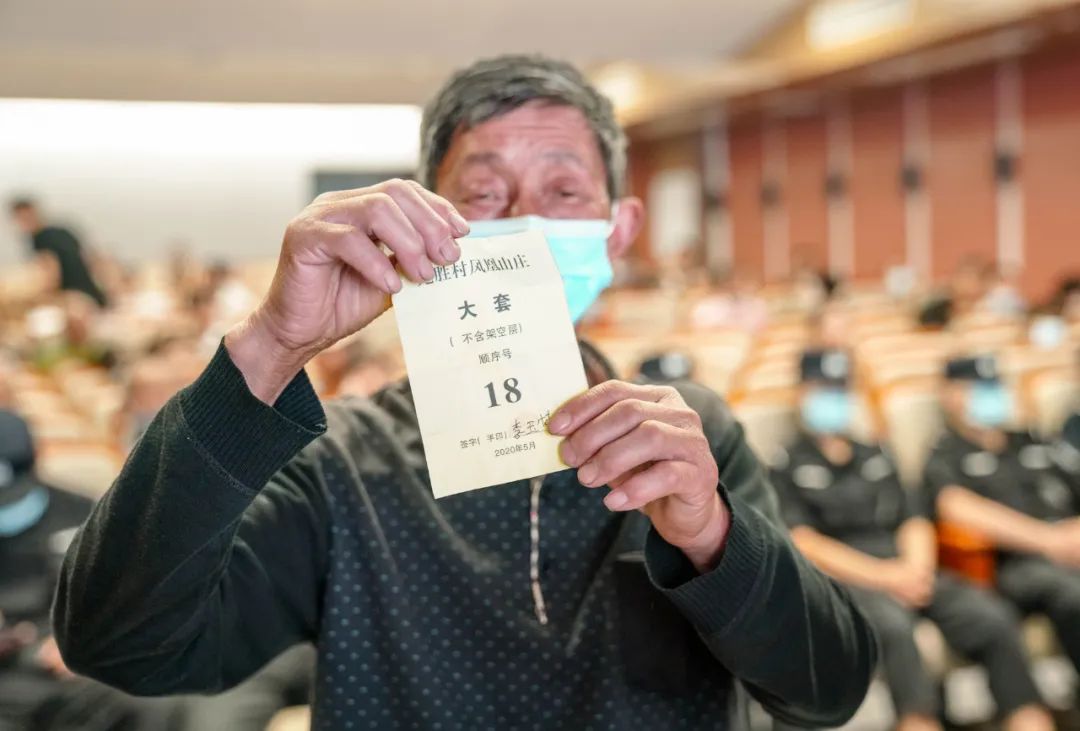 德清哪些是安置房,德清拆迁安置房