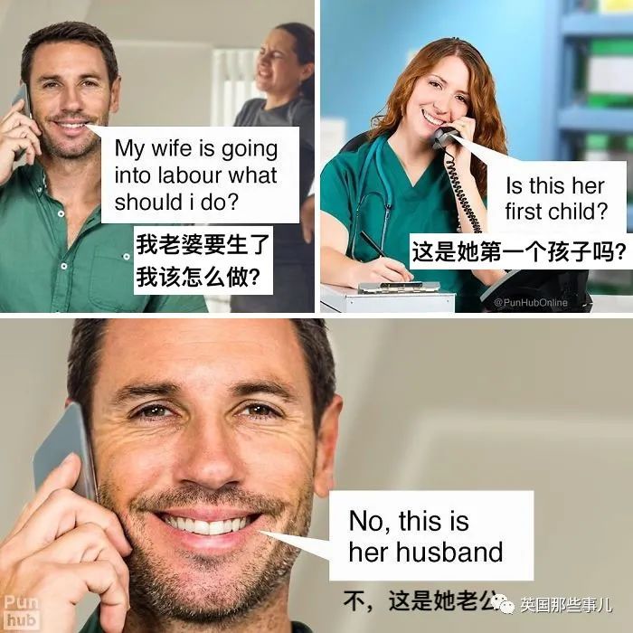 歪果仁冷笑话搞笑,歪果仁的搞笑撩人