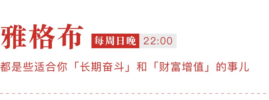 如何提高对个股的理解,对股市的认知和选择