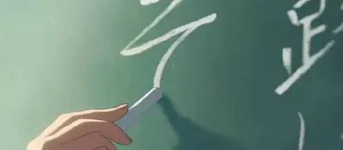 学会几句日语就能走天下,学日语最快多久可以学会