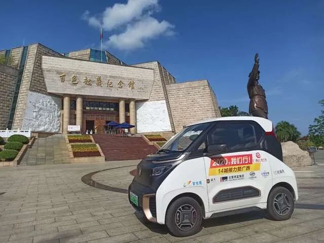 好看！广西14市5G+VR接力直播，都是你没见过的角度