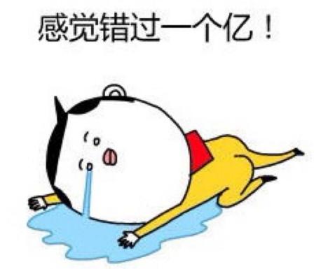 一元秒杀!买就送!杭州这场60多万人围观的“抢购大战”,你抢到了吗?