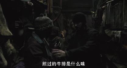 耗资3亿破影史纪录,耗资一亿打造的纪录片