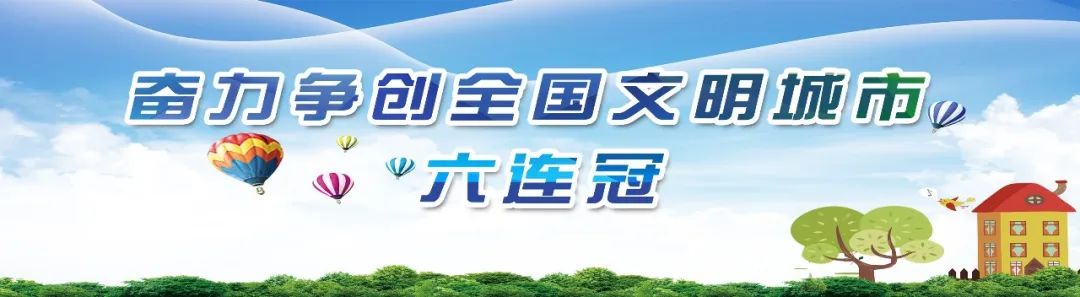 北仑区有多少所学校,北仑公办学校有几所