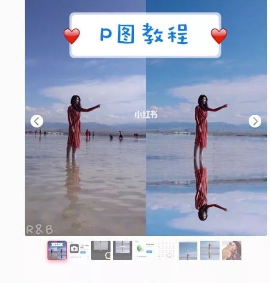 天津天空之镜国庆,天津天空之镜2期