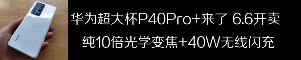 2022年红米10x4g值得入手吗,红米10x4g白色测评