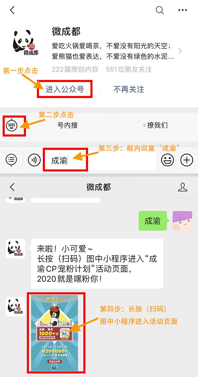 第一届十大巴蜀笑星,巴蜀十大笑星是哪些