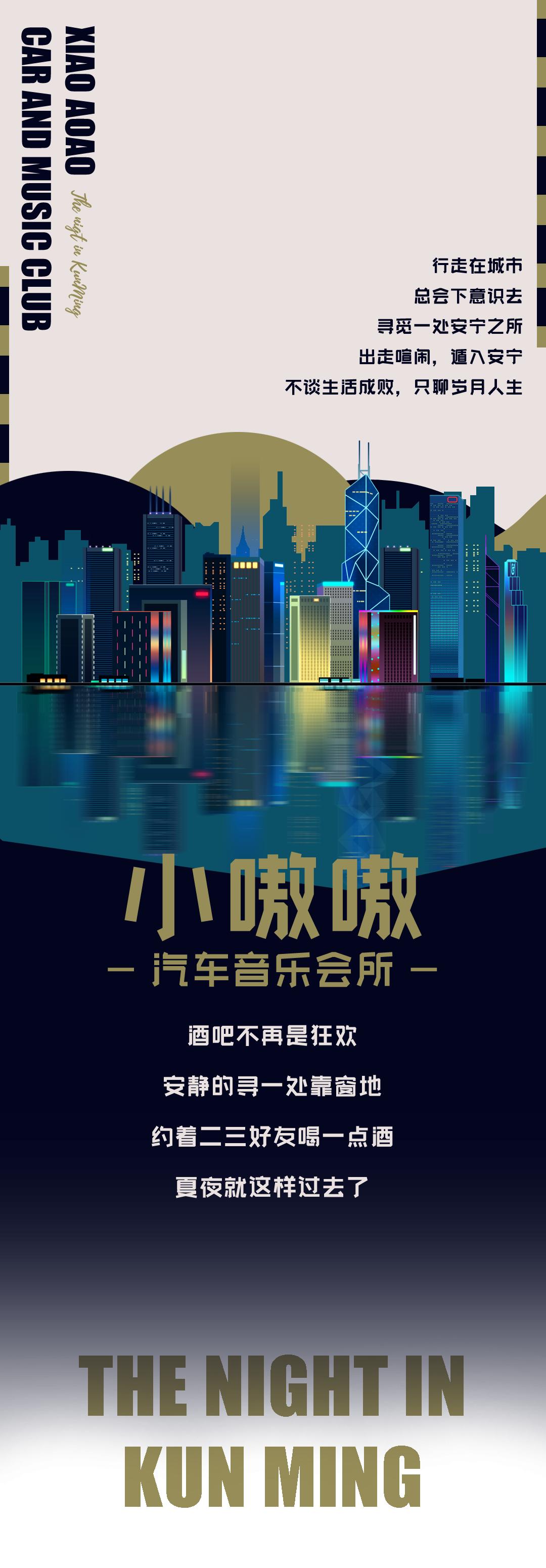 人均消费20的店,推荐人均消费60的店