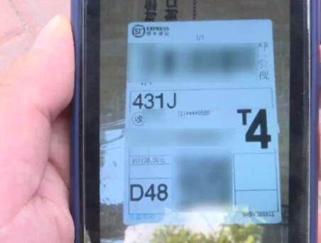 顺丰快递物品损坏保价了怎么赔,顺丰快递保价损坏电脑如何赔偿