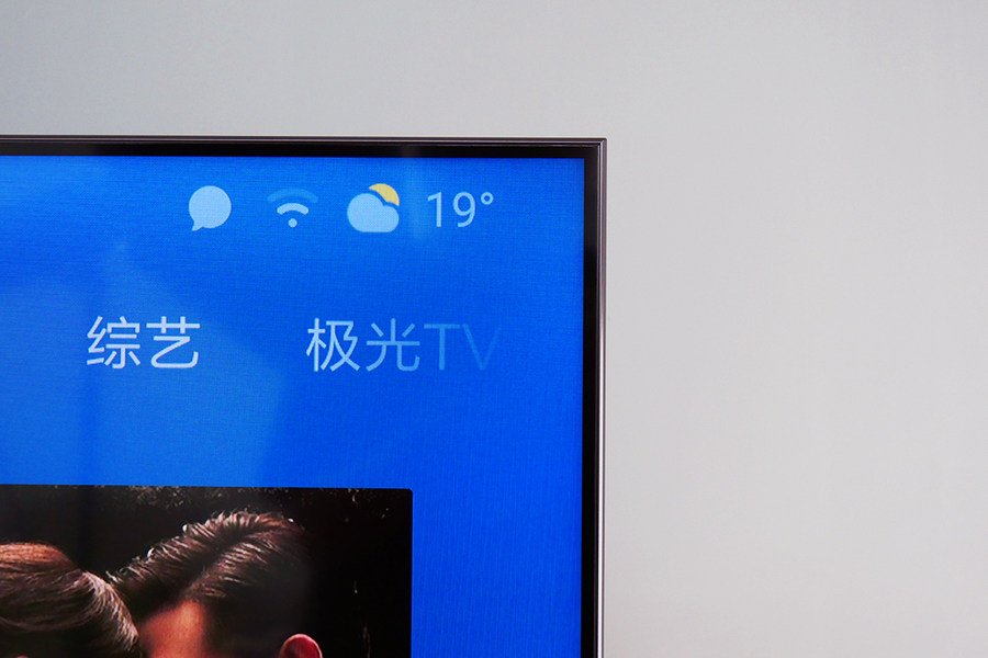 小米es55和redmi智能电视x55哪个好,redmi智能电视x552022款