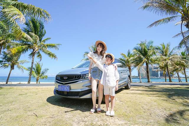 私奔到海滨,私奔去马尔代夫