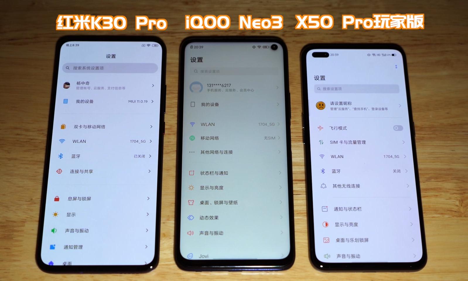 3000价位5g旗舰,oppo3000左右性价比高的手机5g