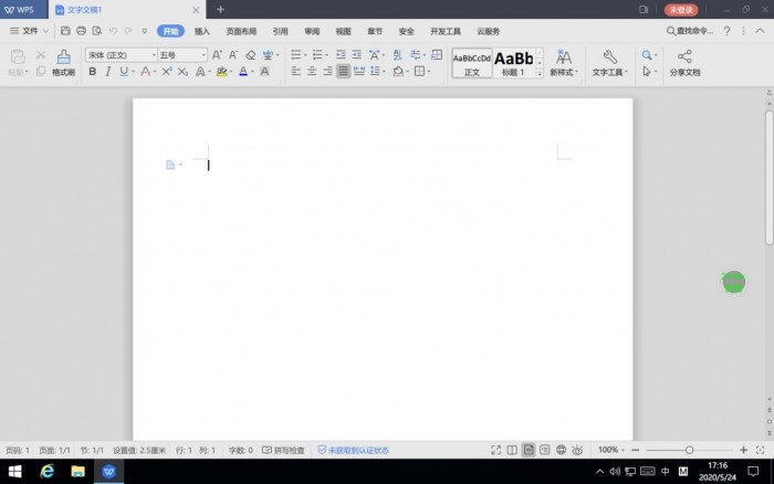 华为平板matepadpro2022款有没有5g,华为matepadpro12.6对比ipadpro