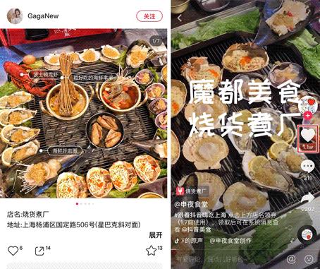 36000方!杭州城西这家社区mall,80%是烟火气小馆!100块吃8个经典老菜,还有思聪打卡店