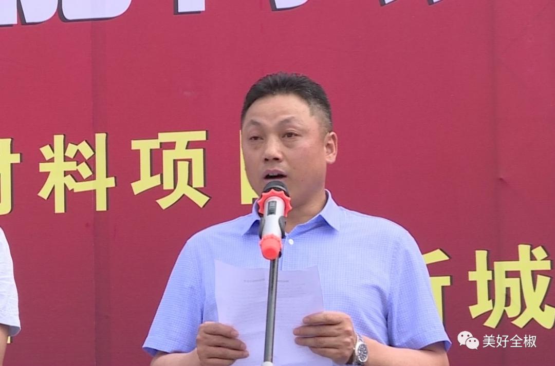 全椒今年有哪些建设项目,全椒县总投资101亿元17个项目