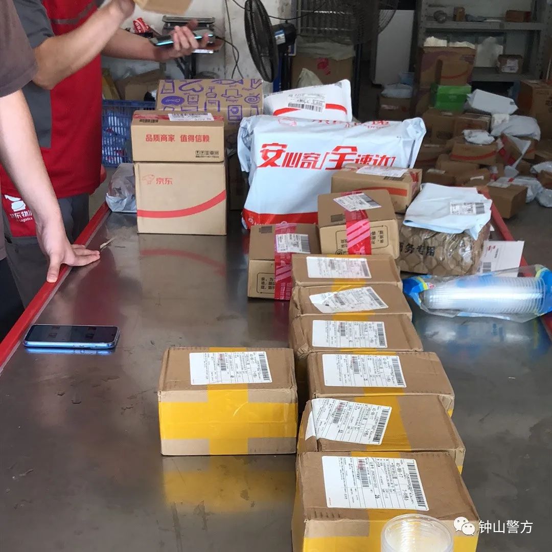 公安破获美女诈骗,警方抓获诈骗女