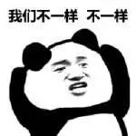 现在有多少人刷单被骗了,刷单骗局的全部被骗流程