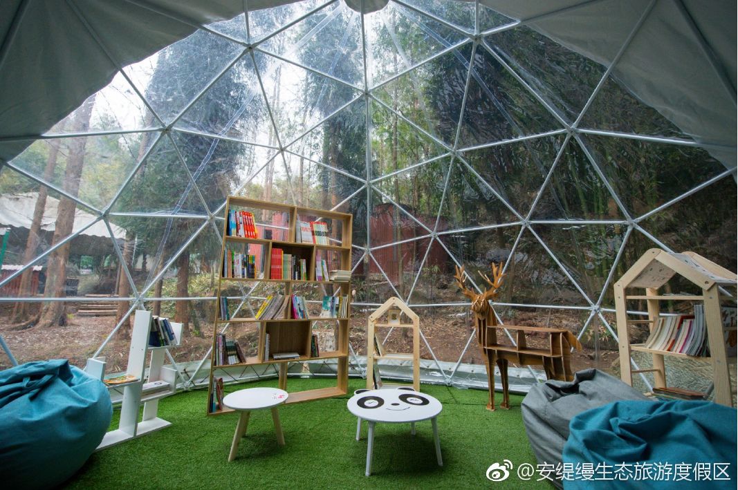 成都都江堰融创乐园有什么好玩的,都江堰融创乐园穿越四川