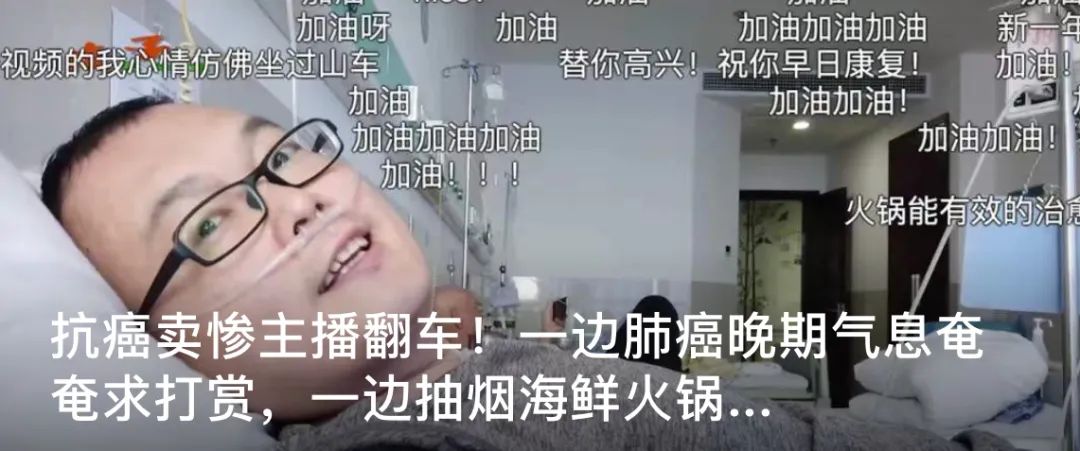 12岁男孩竟把这插入自己的尿道！医生说，教育不能回避