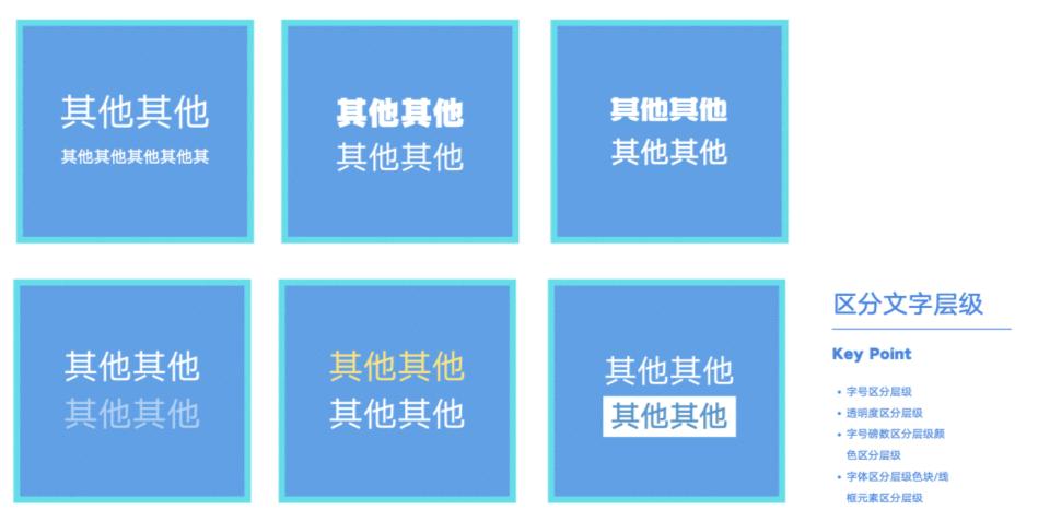 这首日本设计神曲刷屏了，治好了我多年的强迫症