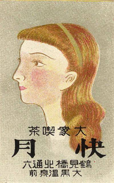 又美又萌，我被百年前的日本火柴盒包装惊艳了