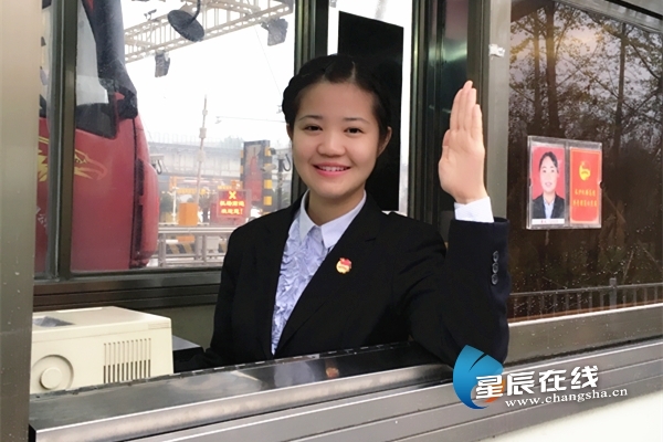 长沙唱bigbang的歌,国企公司大合唱