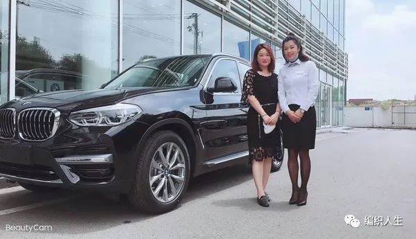 钩针编织叶子连衣裙图解,柳叶连衣裙钩针编织教程