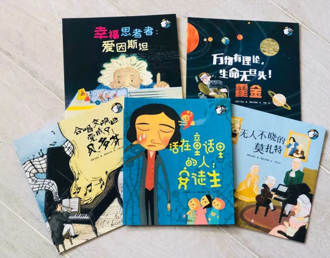 孩子必听的100个名人故事,榜样的力量事例50字