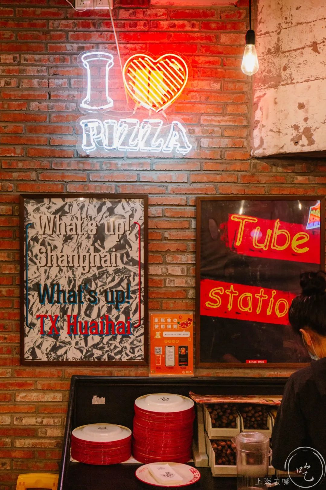 世界上最大的怪兽披萨,怪兽级巨型比萨