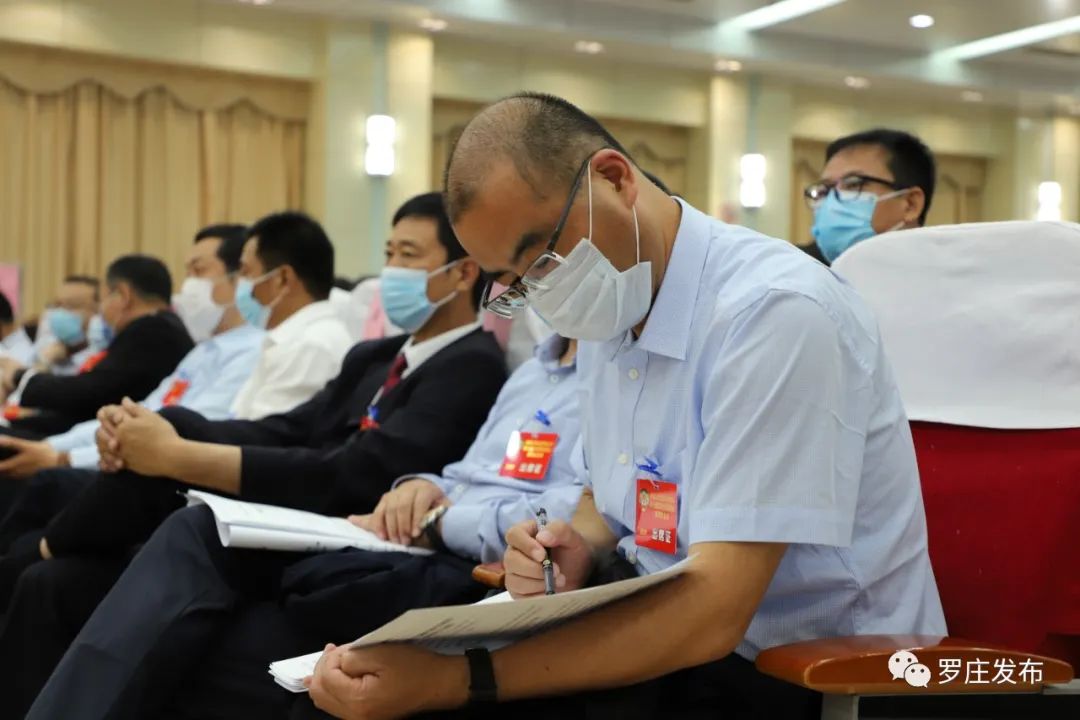 临沂市第十六届政协,罗庄区政协16届委员名单