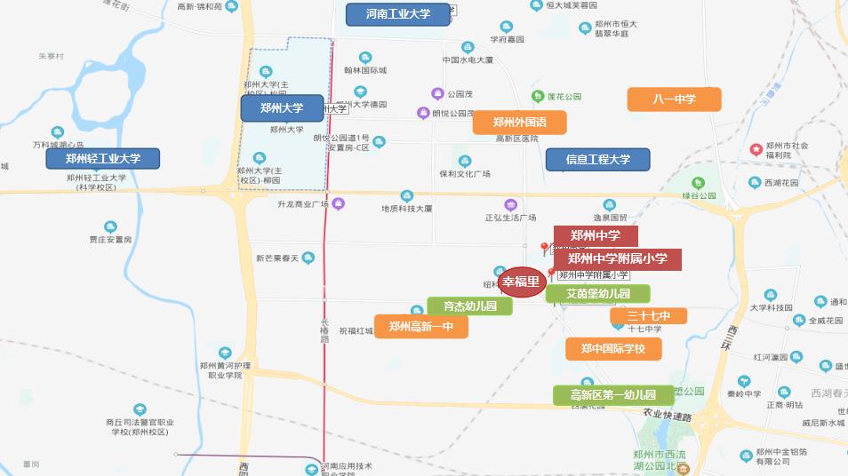 郑州适合拍照的十大网红打卡地,郑州旅游网红打卡地点推荐