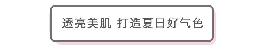 澶忓ぉ浼戦棽濂楄,澶忔棩8浠跺
