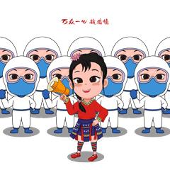 壮美广西乡风文明表情包使用截图,壮美广西乡风文明表情包